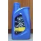 Eni-Agip Formula Moto Fork Oil 10W teleszkóp olaj (1 literes)