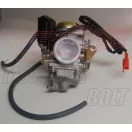 Karburátor 4 ütemü 125ccm robogóhoz Karburátor 4 ütemü 125ccm robogóhoz