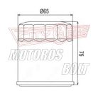 Olajszűrő CHAMPION COF056 RMS