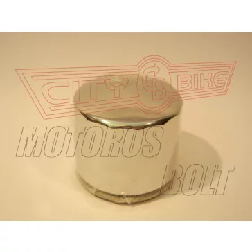 Olajszűrő CHAMPION COF072 RMS (HF172)