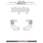 Csomagtartó alap Honda NC 700 S (12-13) / Honda NC 750 S (14-15) / Honda NC 700 X (12-13) / Honda NC 750 X (14-15) GIVI