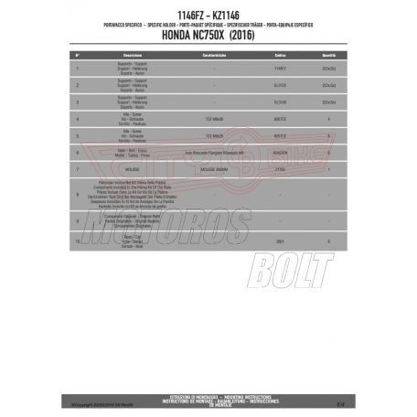 Csomagtartó alap Honda NC 750 S (2016-2018) / Honda NC 750 X (2016-2018) GIVI