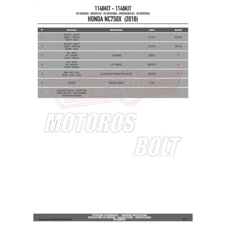 Kiegészítő szett oldaldoboz tartóhoz Honda NC 750 S (2016-2018) / Honda NC 750 X (2016-2018) GIVI