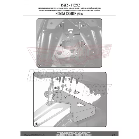 Csomagtartó alap Honda CB 500 F (2016-2018) GIVI