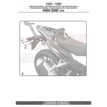 Csomagtartó alap Honda CB 500 F (2016-2018) GIVI