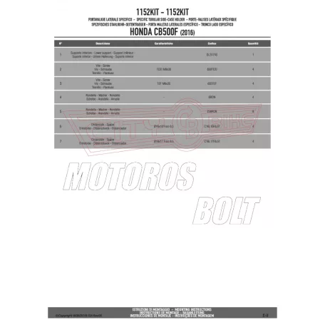 Kiegészítő szett oldaldoboz tartóhoz Honda CB 500 F (2016-2018) GIVI