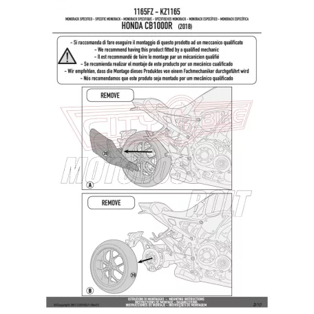 Csomagtartó alap Honda CB 1000 R (2018-2020) / Honda CB 1000 R (2021-2024) GIVI
