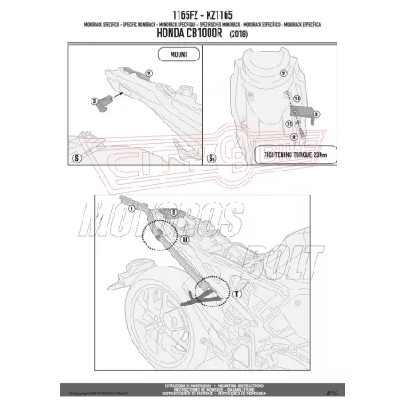Csomagtartó alap Honda CB 1000 R (2018-2020) / Honda CB 1000 R (2021-2024) GIVI