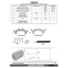 Kiegészítő szett PX1192 oldaldoboz tartóhoz HONDA NC 750 X (21-25) - GIVI 1192KITPX