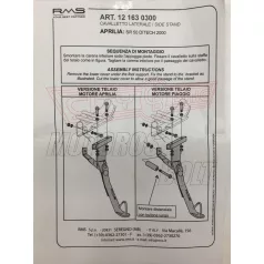 Oldalsztender APRILIA SR 50 2000-2006 / SR motard 50 RMS