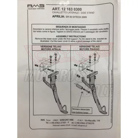 Oldalsztender APRILIA SR 50 2000-2006 / SR motard 50 RMS
