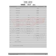 Csomagtartó alap YAMAHA MT-07 (14-17) GIVI