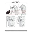 Csomagtartó alap YAMAHA MT-07 (14-17) GIVI