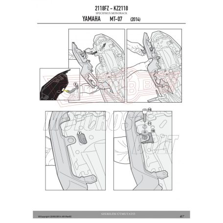 Csomagtartó alap YAMAHA MT-07 (14-17) GIVI