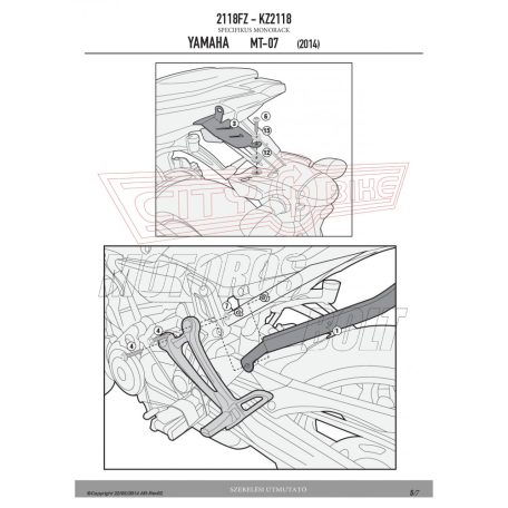 Csomagtartó alap YAMAHA MT-07 (14-17) GIVI