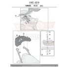 Csomagtartó alap YAMAHA MT-07 (14-17) GIVI