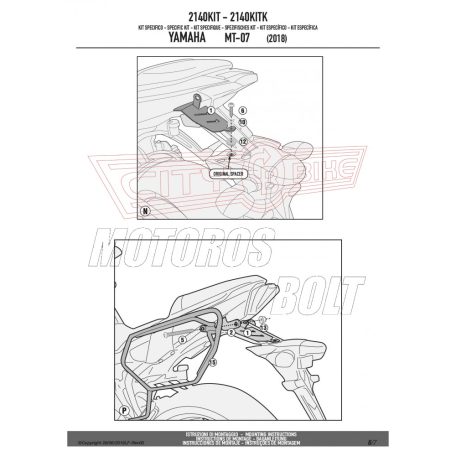 Kiegészítő szett oldaldoboz tartóhoz YAMAHA MT-07 (2018-2020) / YAMAHA MT-07 (2021-2024) GIVI