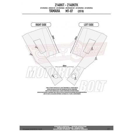 Kiegészítő szett oldaldoboz tartóhoz YAMAHA MT-07 (2018-2020) / YAMAHA MT-07 (2021-2024) GIVI