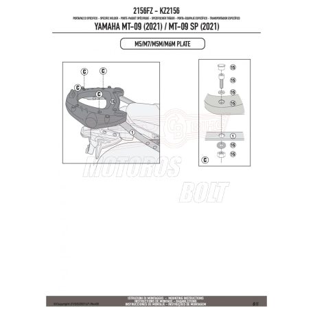 Csomagtartó alap YAMAHA MT-09 (21-23) GIVI