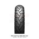BRIDGESTONE gumiköpeny 150/70-17 22923 BATTLAX A41 69V TL F V-STROM