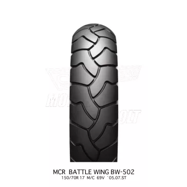 BRIDGESTONE gumiköpeny 150/70-17 22923 BATTLAX A41 69V TL F V-STROM