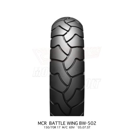 BRIDGESTONE gumiköpeny 150/70-17 22923 BATTLAX A41 69V TL F V-STROM