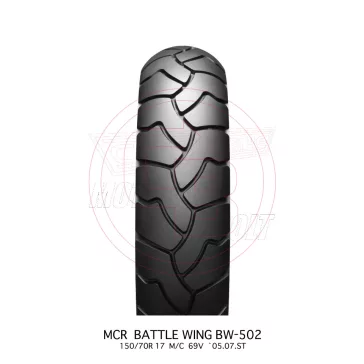   BRIDGESTONE gumiköpeny 150/70-17 22923 BATTLAX A41 69V TL F V-STROM'20 hátsó kerékre