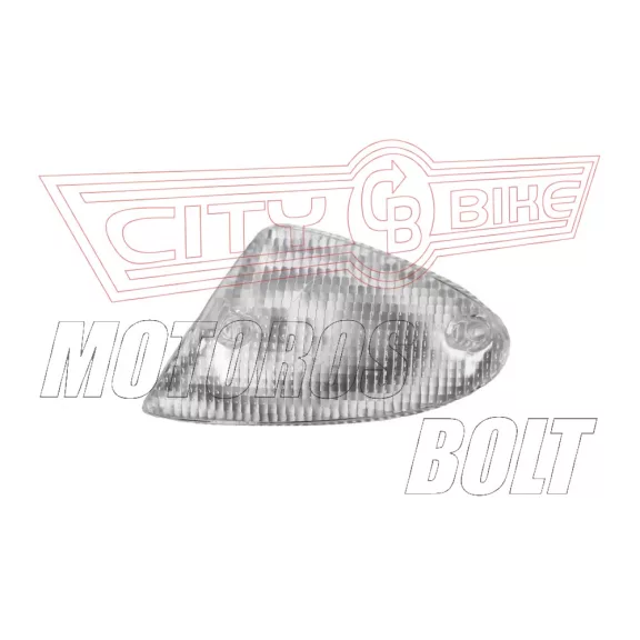 Indexbúra jobb első APRILIA SR 50 WWW fehér 2 csavaros RMS Indexbúra jobb első APRILIA SR 50 WWW fehér 2 csavaros RMS