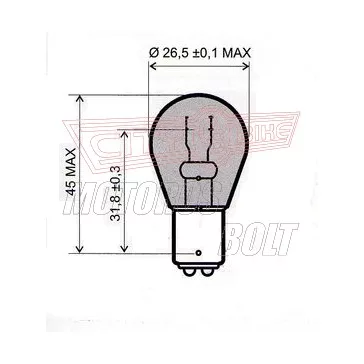 Izzó 12V 21/5W BAY15D RMS