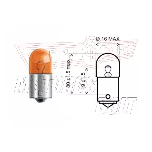 Izzó 12V 10W BAU15S 130fok sárga OSRAM Izzó 12V 10W BAU15S 130fok sárga OSRAM