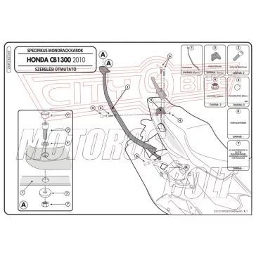 Csomagtartó alap Honda CB 1300 S (10-15) GIVI