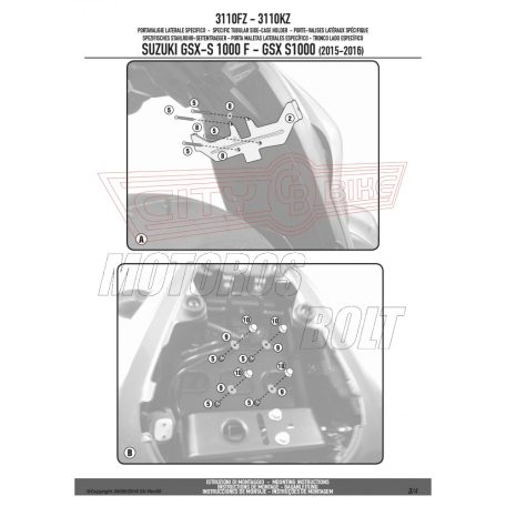 Csomagtartó alap Suzuki GSX S1000F / GSX S1000 (2015-2018) GIVI