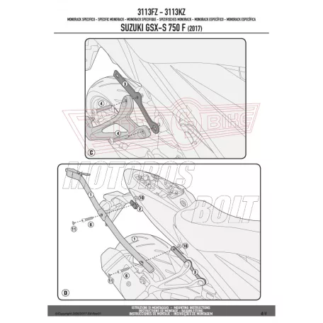 Csomagtartó alap Suzuki GSX S750 (2017-2021) GIVI