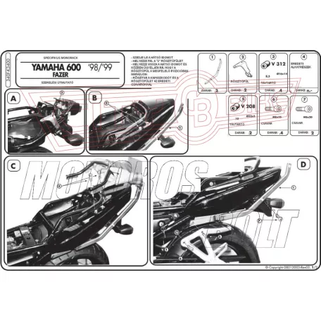 Csomagtartó alap Yamaha FZS 600 Fazer (98-99) / Yamaha FZS 600 Fazer (00-03) GIVI