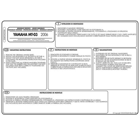 Csomagtartó alap Yamaha MT 03 600 (06-14) GIVI