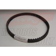 Variószíj GILERA RUNNER 50 (GYÁRI)