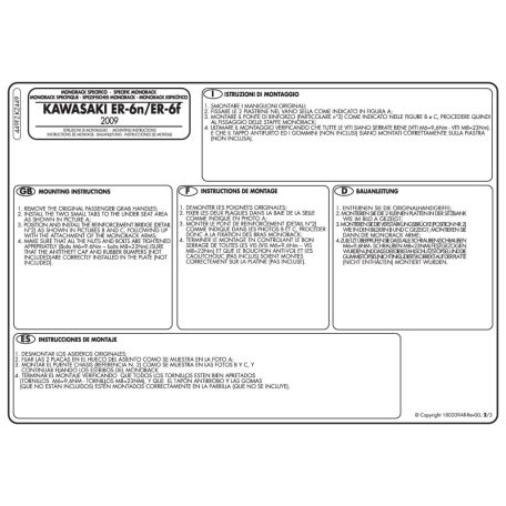 Csomagtartó alap Kawasaki ER-6N / ER-6F 650 (09-11) GIVI