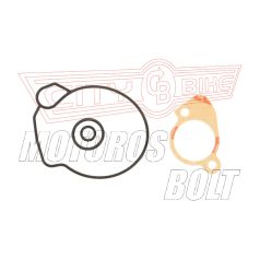   Tömítés úszóház Piaggio 180 2T ( mikuni karburátorhoz )