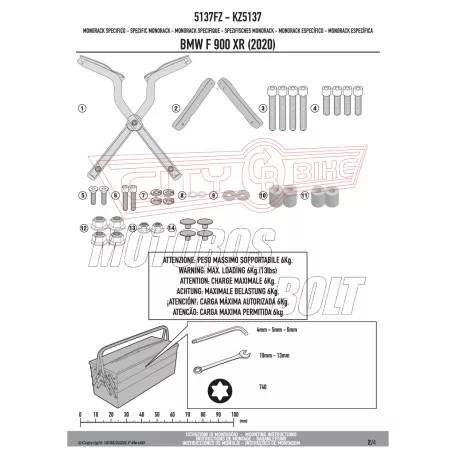 Csomagtartó alap BMW F 900 R (2020-2025) / BMW F 900 XR (2020-2025) GIVI