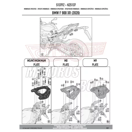 Csomagtartó alap BMW F 900 R (2020-2025) / BMW F 900 XR (2020-2025) GIVI