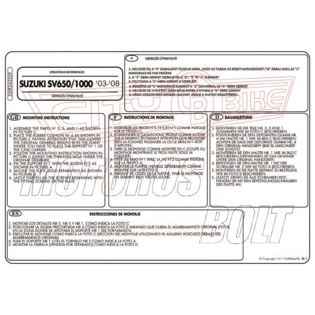 Csomagtartó alap Suzuki SV 650 / SV 650 S (03-08) / Suzuki SV 1000 / SV 1000 S (03-08) GIVI