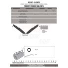 Kiegészítő szett oldaldoboz tartóhoz TRIUMPH Trident 660 (21-24) GIVI