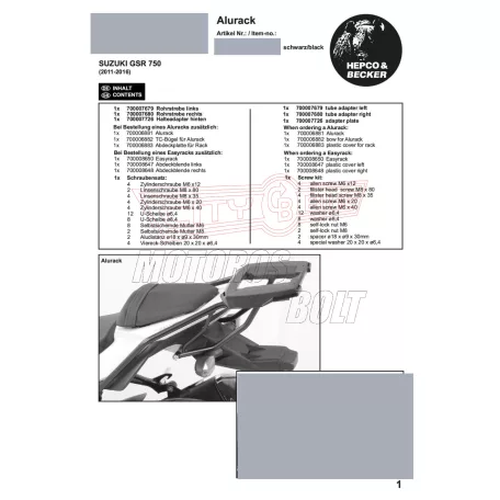 Csomagtartó Suzuki GSR 750 (11-16) HEPCO-BECKER