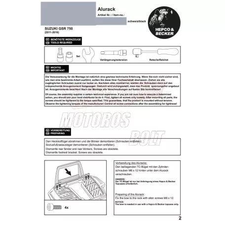 Csomagtartó Suzuki GSR 750 (11-16) HEPCO-BECKER