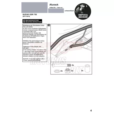 Csomagtartó Suzuki GSR 750 (11-16) HEPCO-BECKER
