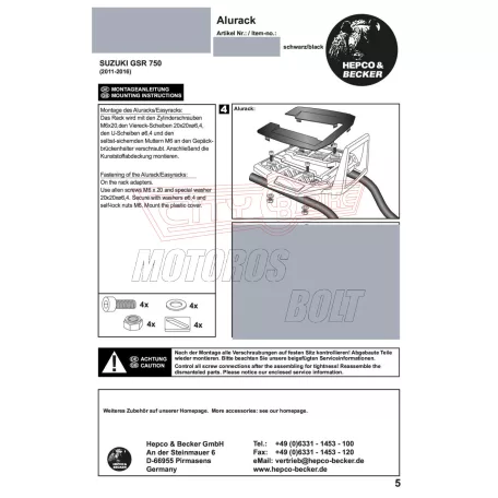 Csomagtartó Suzuki GSR 750 (11-16) HEPCO-BECKER