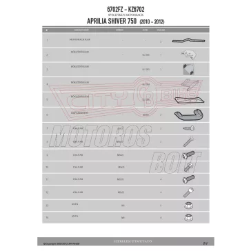   Csomagtartó alap Aprilia Shiver 750 (10-20) / Shiver 900 (10-20) GIVI