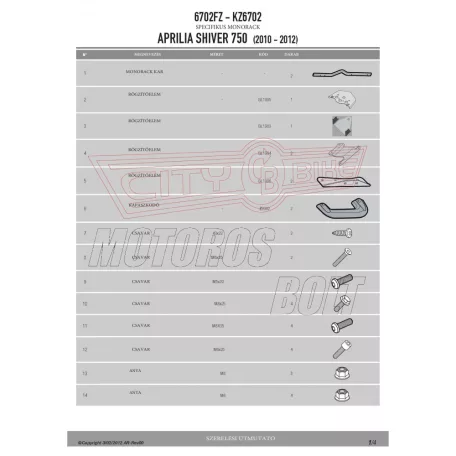 Csomagtartó alap Aprilia Shiver 750 (10-20) / Shiver 900 (10-20) GIVI
