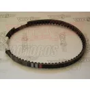 Variószíj PIAGGIO ZIP 50 / VESPA 50 (gyári Piaggio)