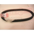 Variószíj PIAGGIO 200 ccm (gyári Piaggio)